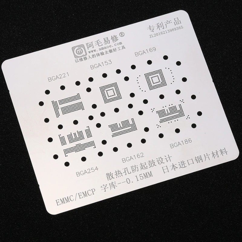 STENCIL AMAOE PARA EMMC EMMP