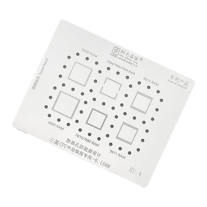 STENCIL AMAOE EU4 SAMSUNG EXYNOS RAM