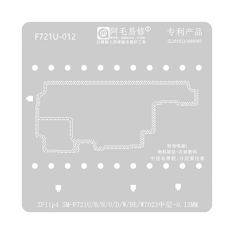 AMAOE STENCIL PARA INTERPOSTER SAMSUNG Z FLIP 4 SM-F721U/B/N/0/D/W/BE/W7023