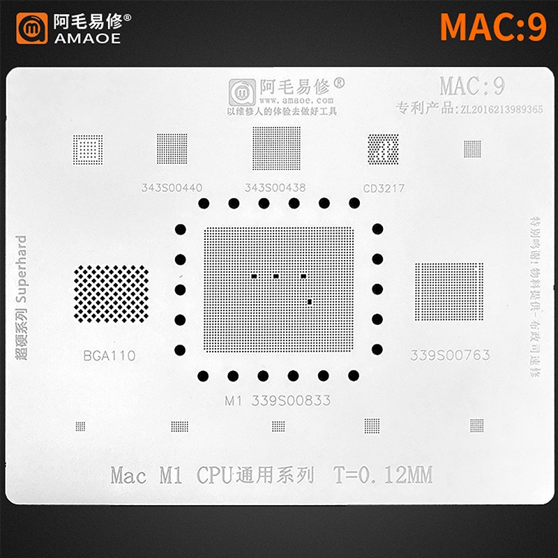 AMAOE STENCIL MAC9 343S00440 343S00438 CD3217 BGA110 CPU M1 339S00833 339S00763